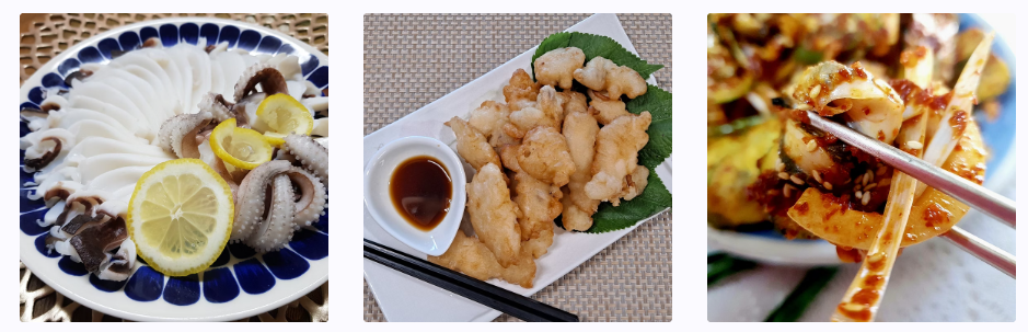 갑오징어를 활용한 요리들