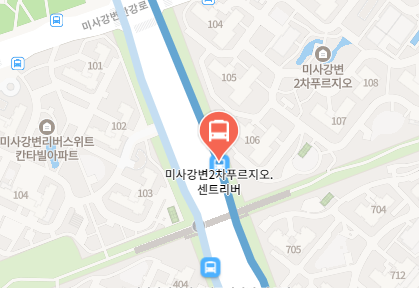 미사강변2차푸르지오.센트리버에서 인천공항 리무진 공항버스(8849번) 지도 위치