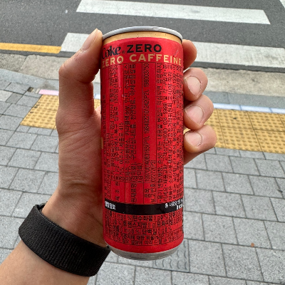 제로카페인 제로콜라 영양성분사진