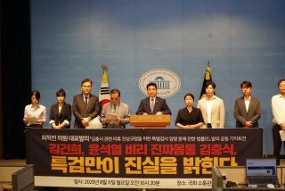 최혁진 김충식