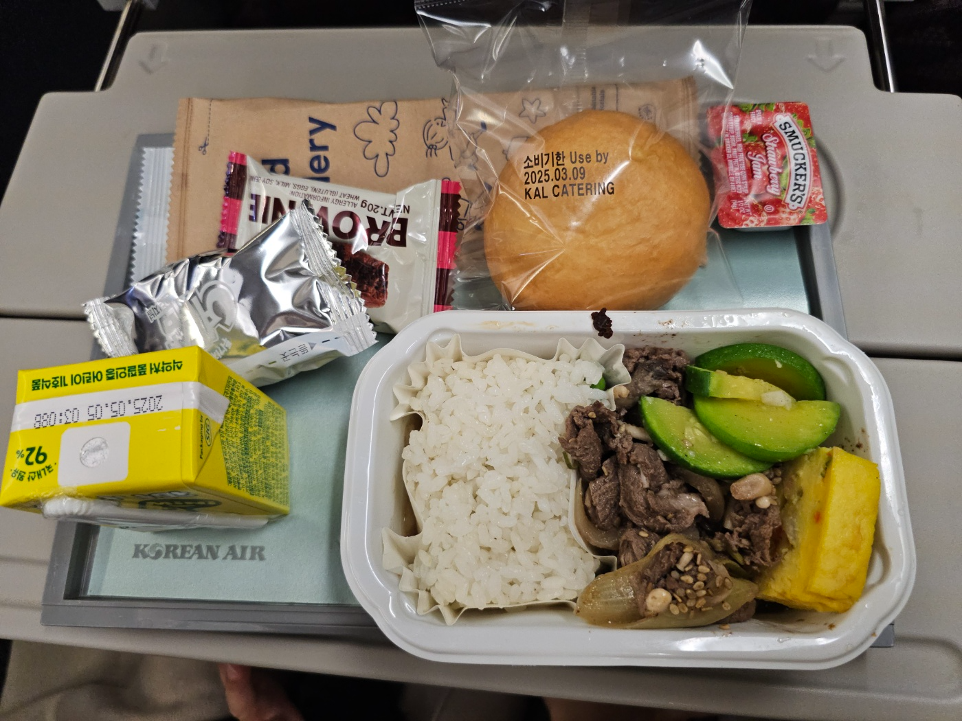 [25.3월] 푸꾸옥 #12&amp;#124;프리미어 빌리지 체크아웃 / 귀국