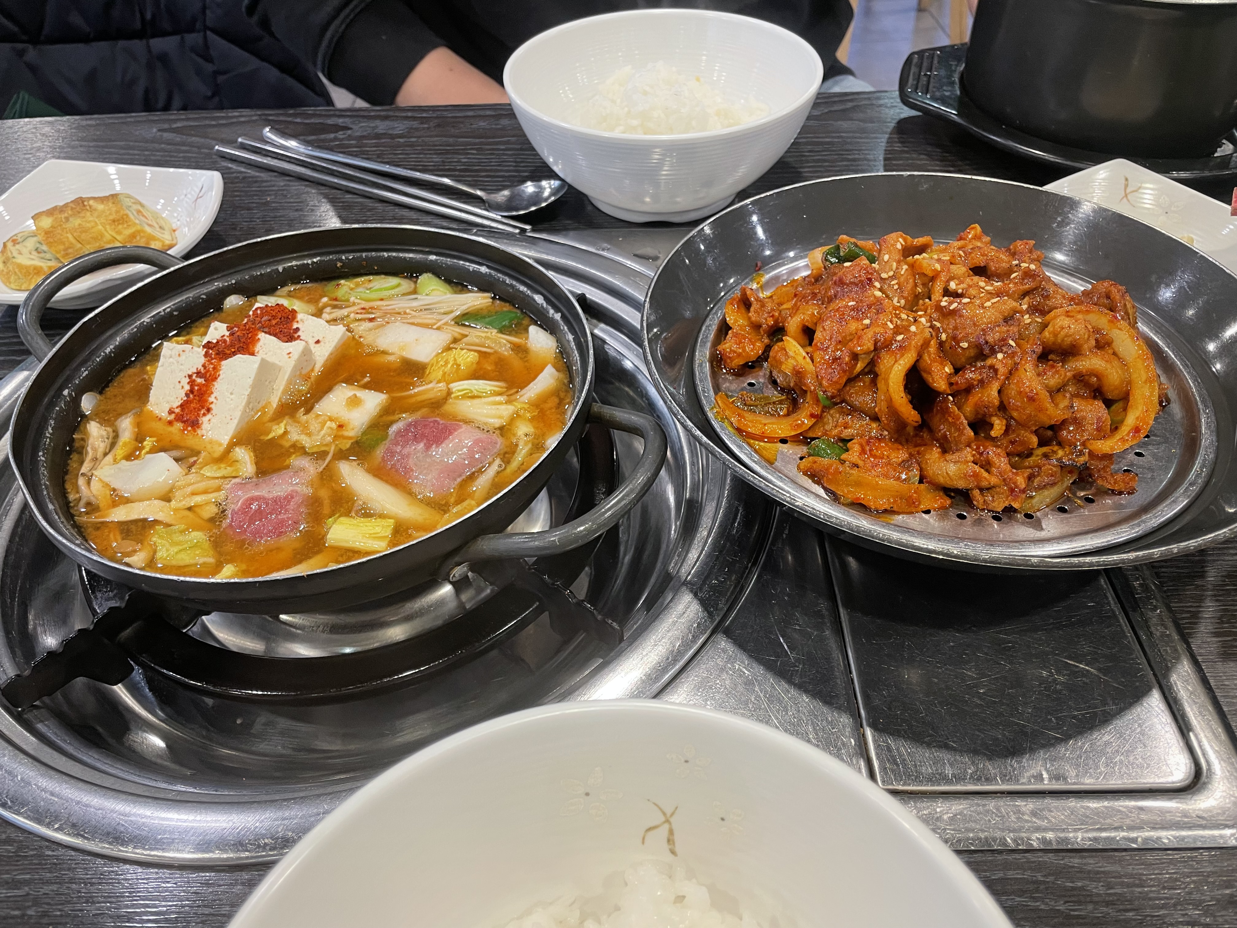 예향정 세트 메뉴, 찌개까지 완벽한 한 상
