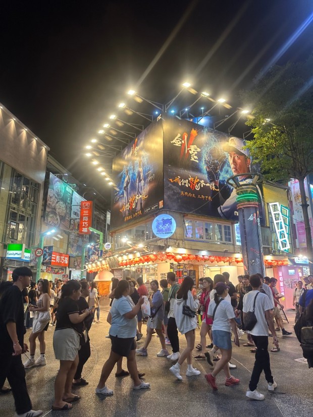 대만 여행 코스 추천 : 대만 자유여행 3박4일 코스&amp;#44; 지하철노선도