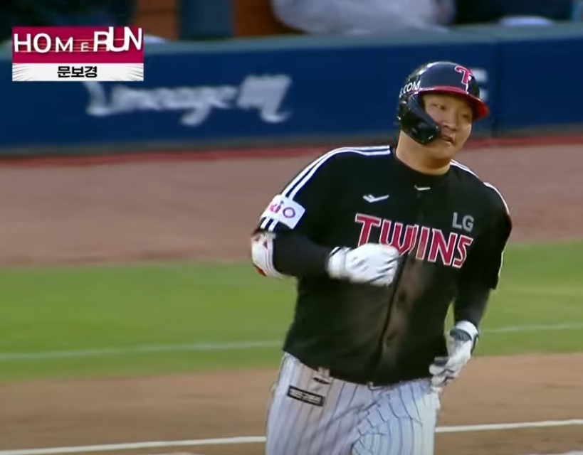 2025 프로야구 LG vs NC