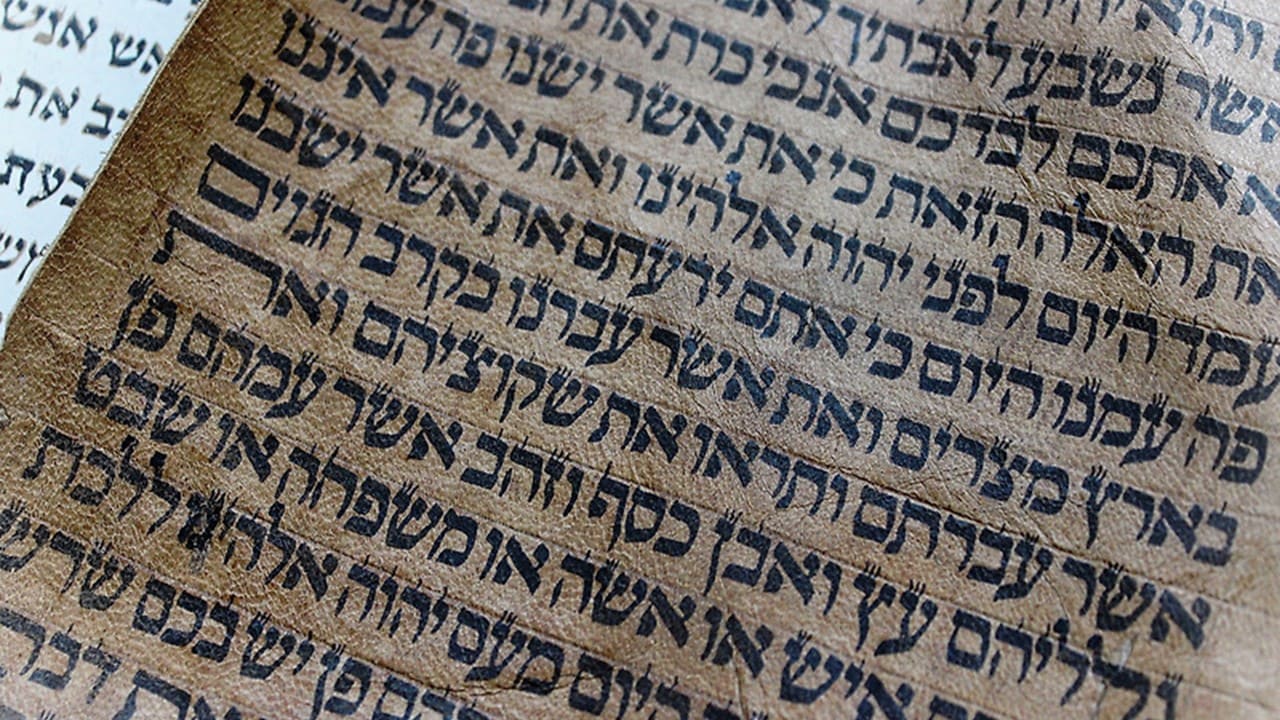 에스라 7장 1절-10절, 에스라의 결심과 하나님의 손 - 매일성경 큐티 10분 새벽설교