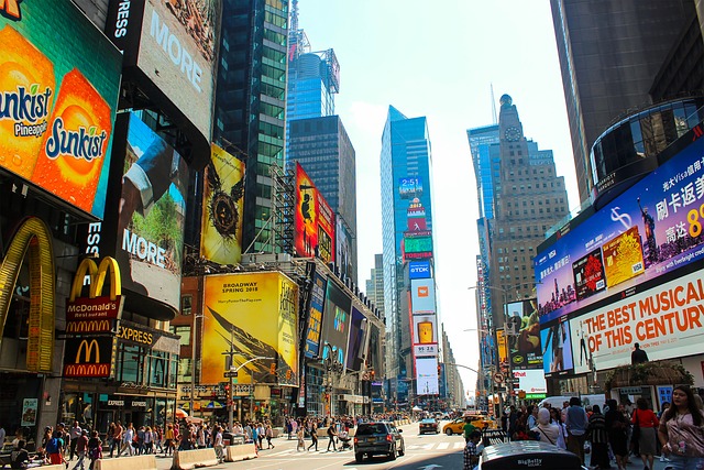 브로드웨이 거리(Broadway Street) 사진