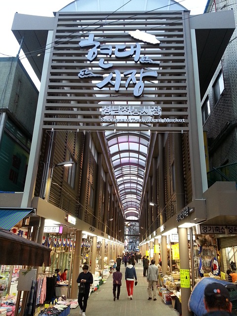 추석 장보기 농축산물 수산물 할인 받는 방법
