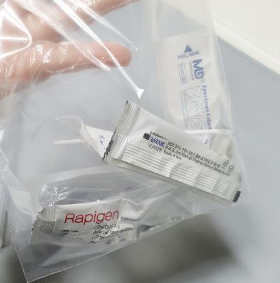 코로나자가진단키트