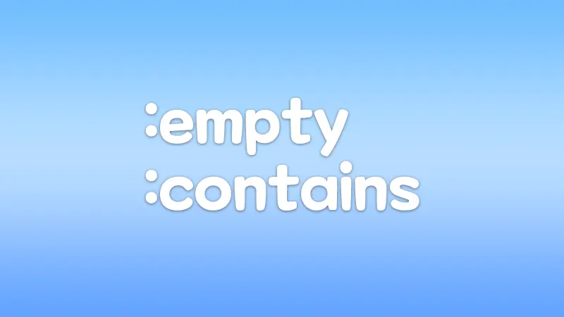 제이쿼리 비어있거나 특정 단어를 포함하는 요소