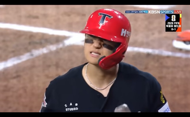 2026. 6. 11 하이라이트 영상 화면캡쳐 [KBO]