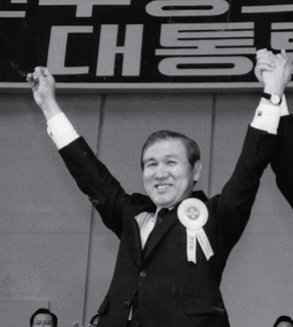 노태우대통령-사망