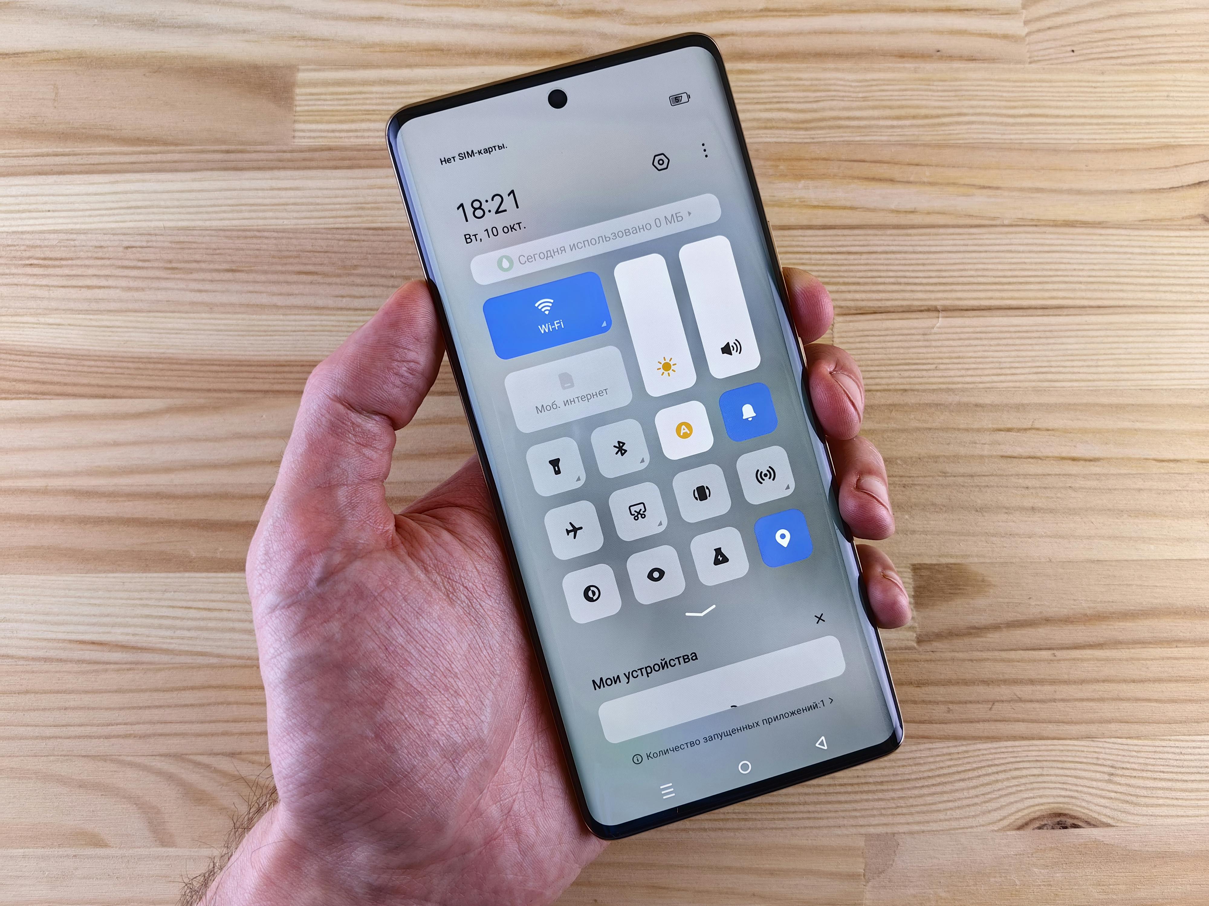 휴대폰 배터리 수명 관련 사진