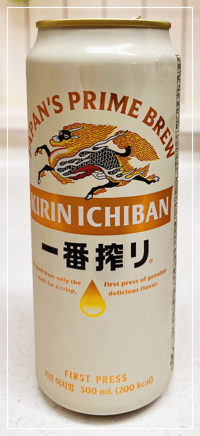 일본 맥주 기린 이치방 맥주