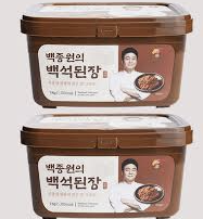 백종원 형사입건
