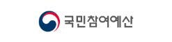 2024년 공무원 봉급표 변화