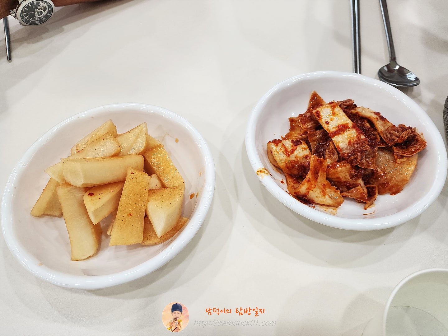 봉황칼국수 반찬