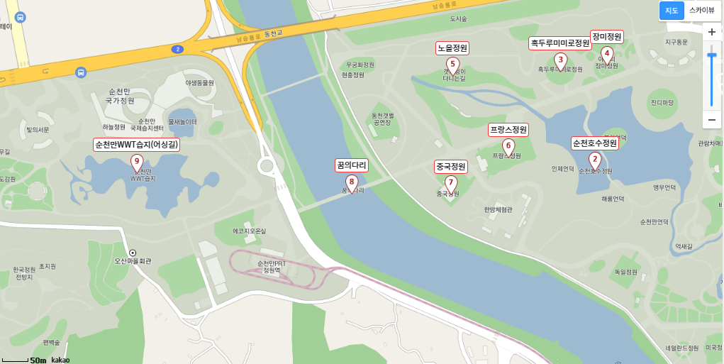 순천만국제박람회 낭만길 지도