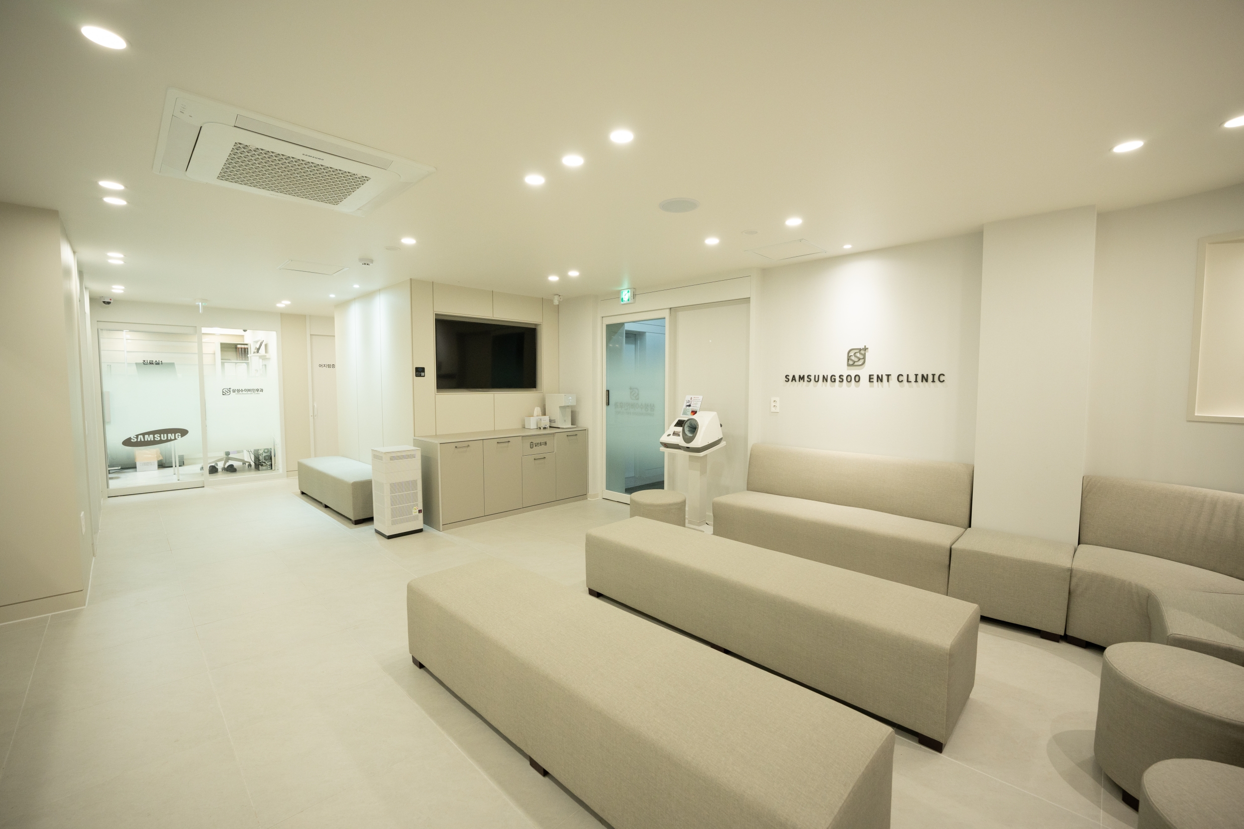 삼성수이비인후과 로비