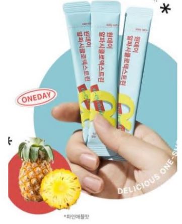 알파cd-후기