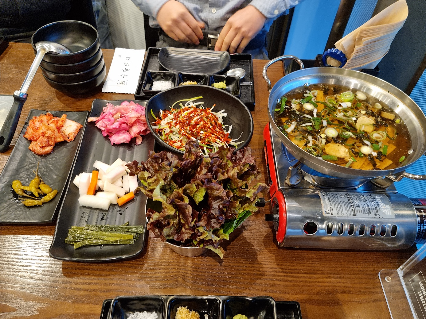 숙달돼지 기본 상차림