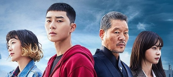 웹툰과 영화 사업 성공사례