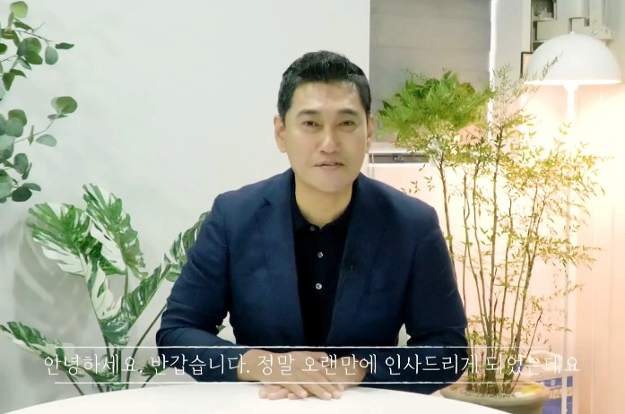 오신환 프로필 나이 학력 고향 경력 평가