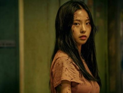 스위트홈 고민시