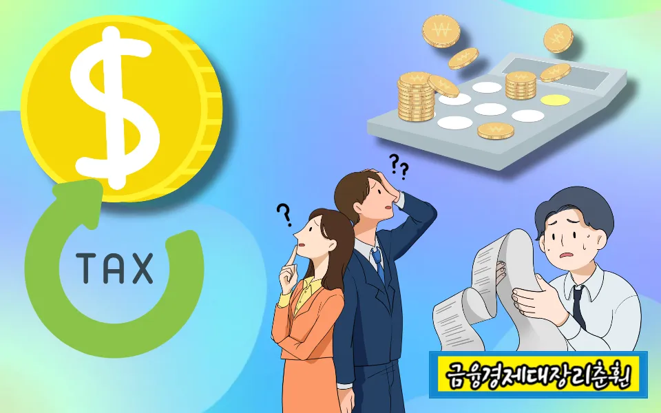 참고사진
