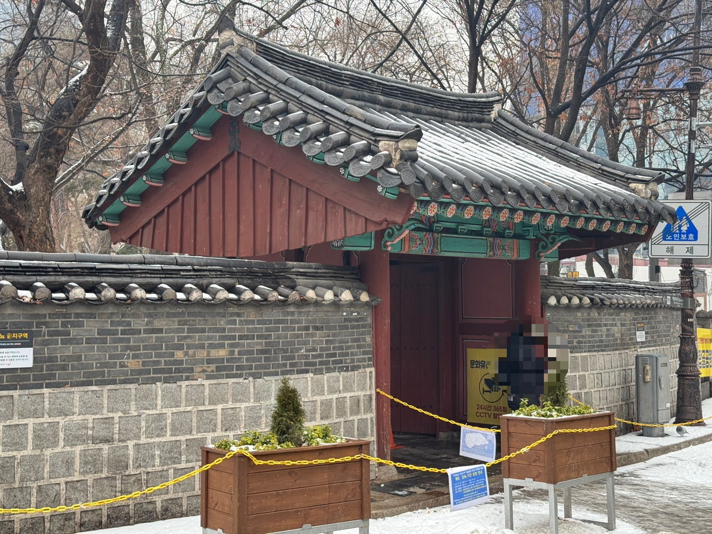 탑골공원