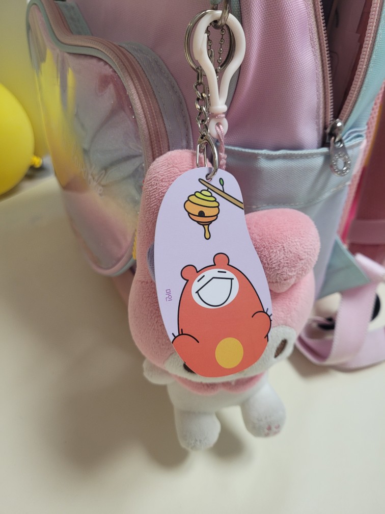 아이알리미 연장 신청