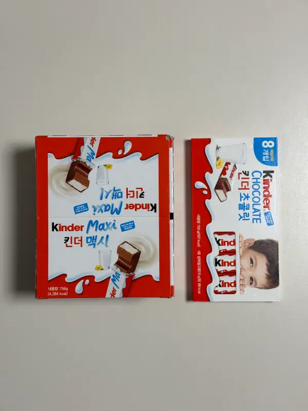 킨더 맥시와 킨더 초콜릿 겉포장 사진