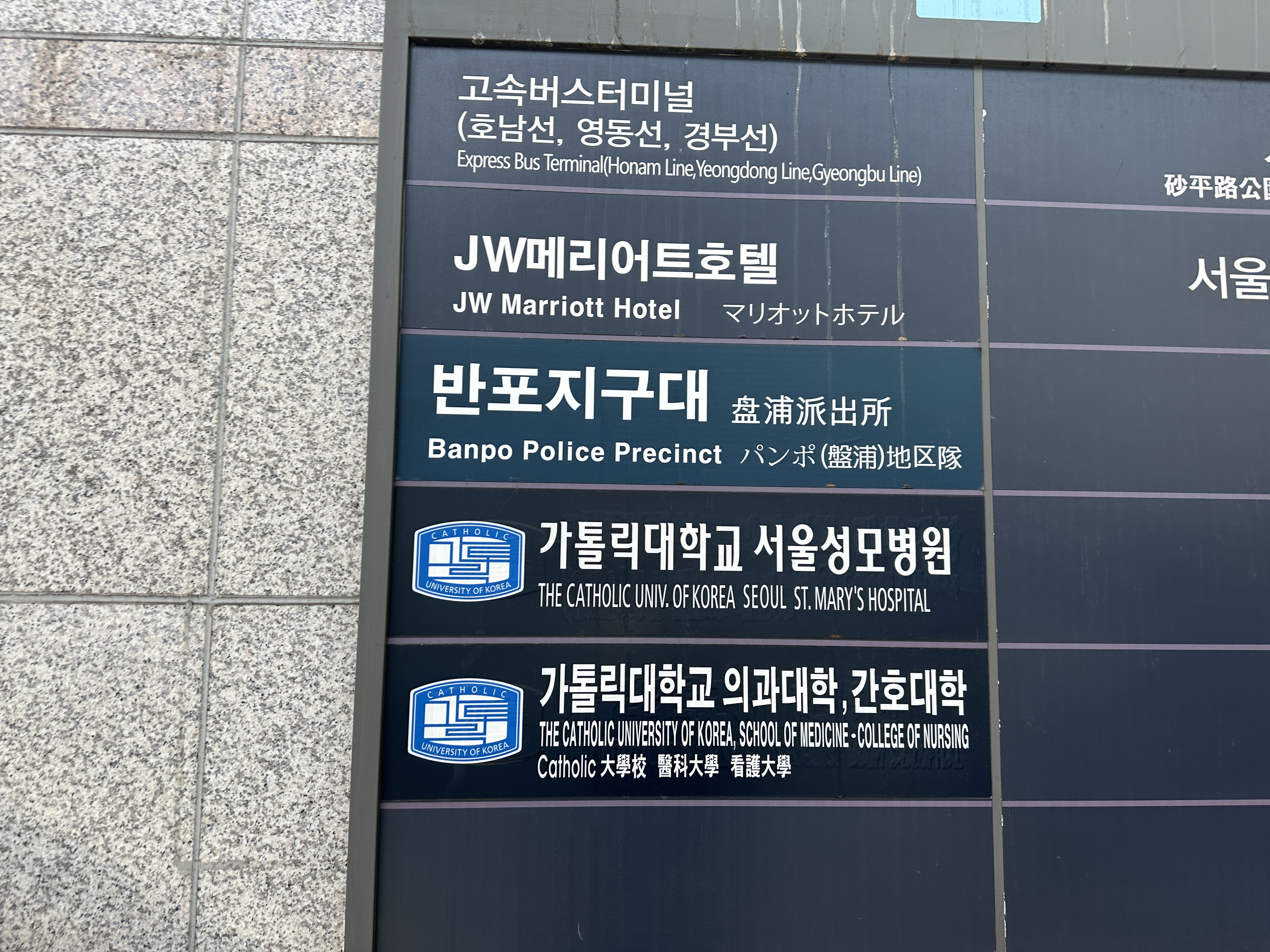 강남 귀금속타운 백화점 팔찌 수선부터 알짜 쇼핑