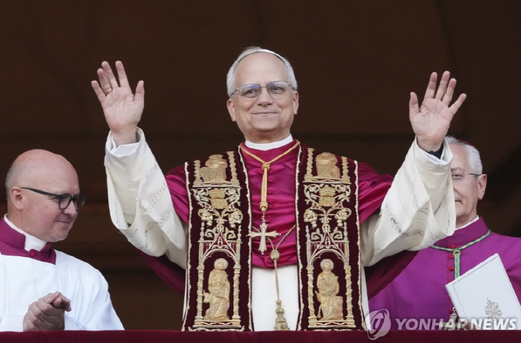 교황 선출 레오 14세