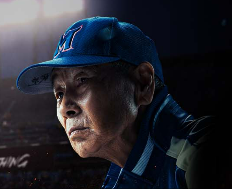 최강야구 이학주 영입