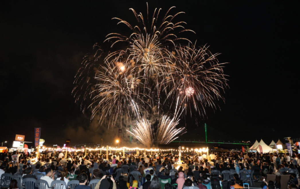부산항축제 불꽃쇼 보트 체험 예매 주차