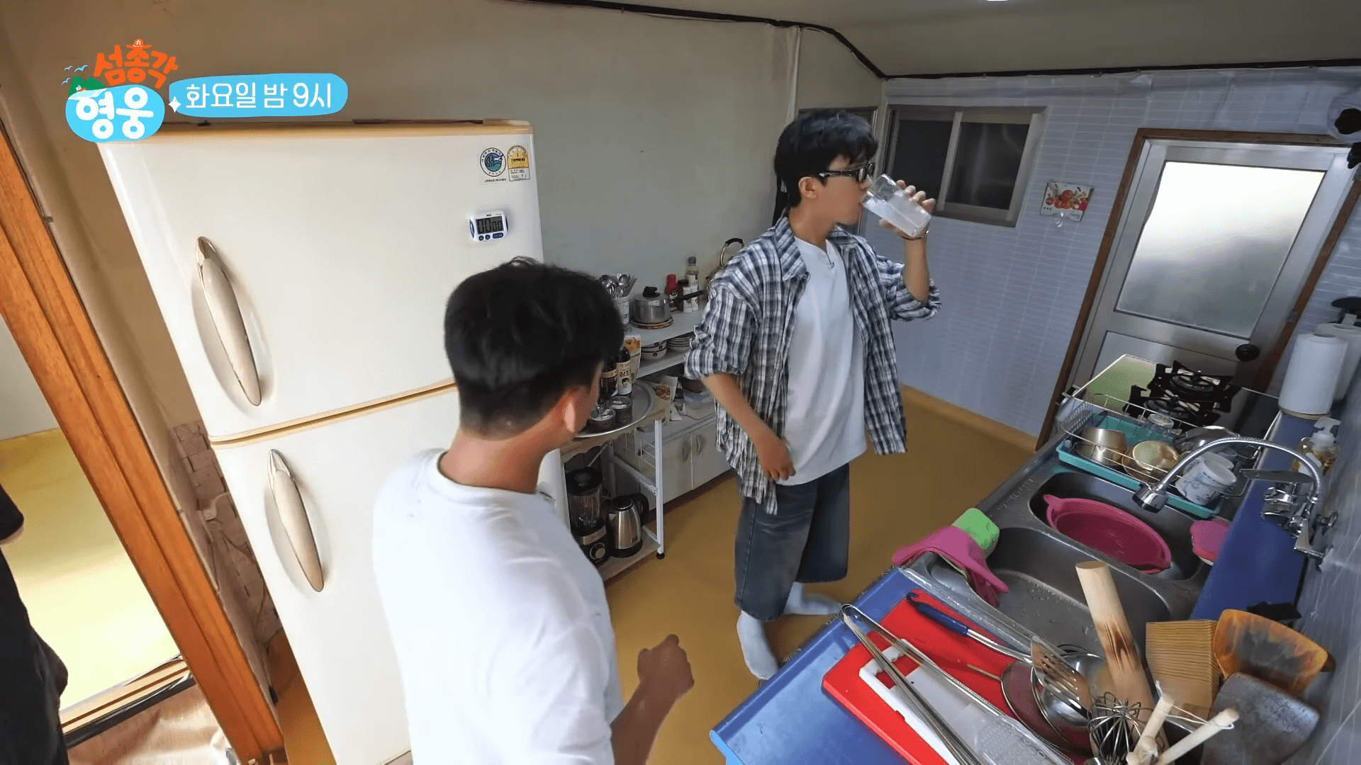 임영웅 섬총각 영웅
