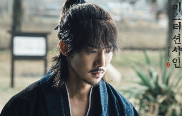 드라마 조연 사진