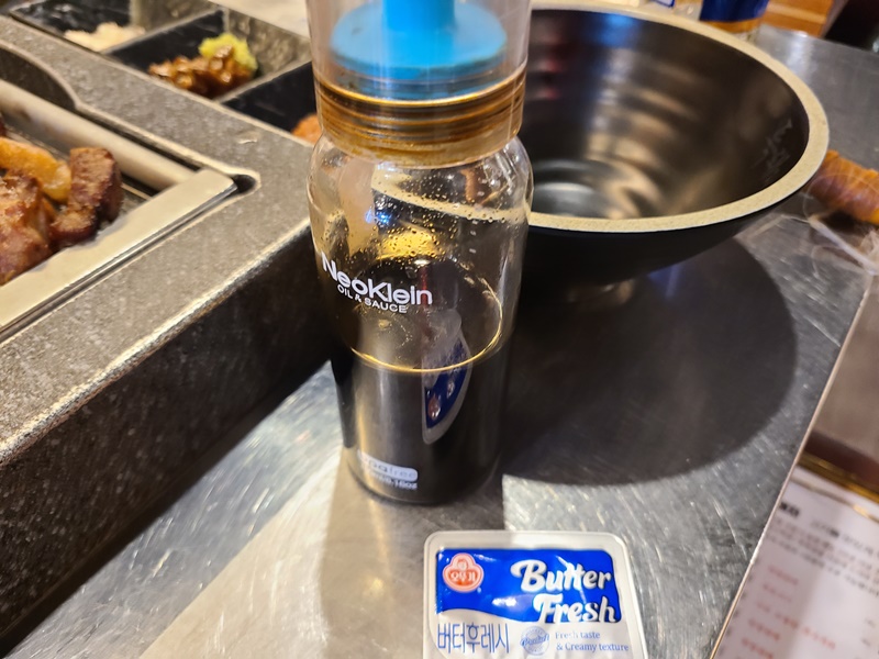 간장-버터