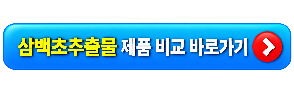 https://link.coupang.com/a/gSkXVUZje8
