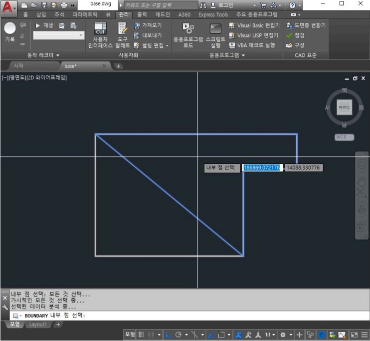 오토캐드 BOUNDARY