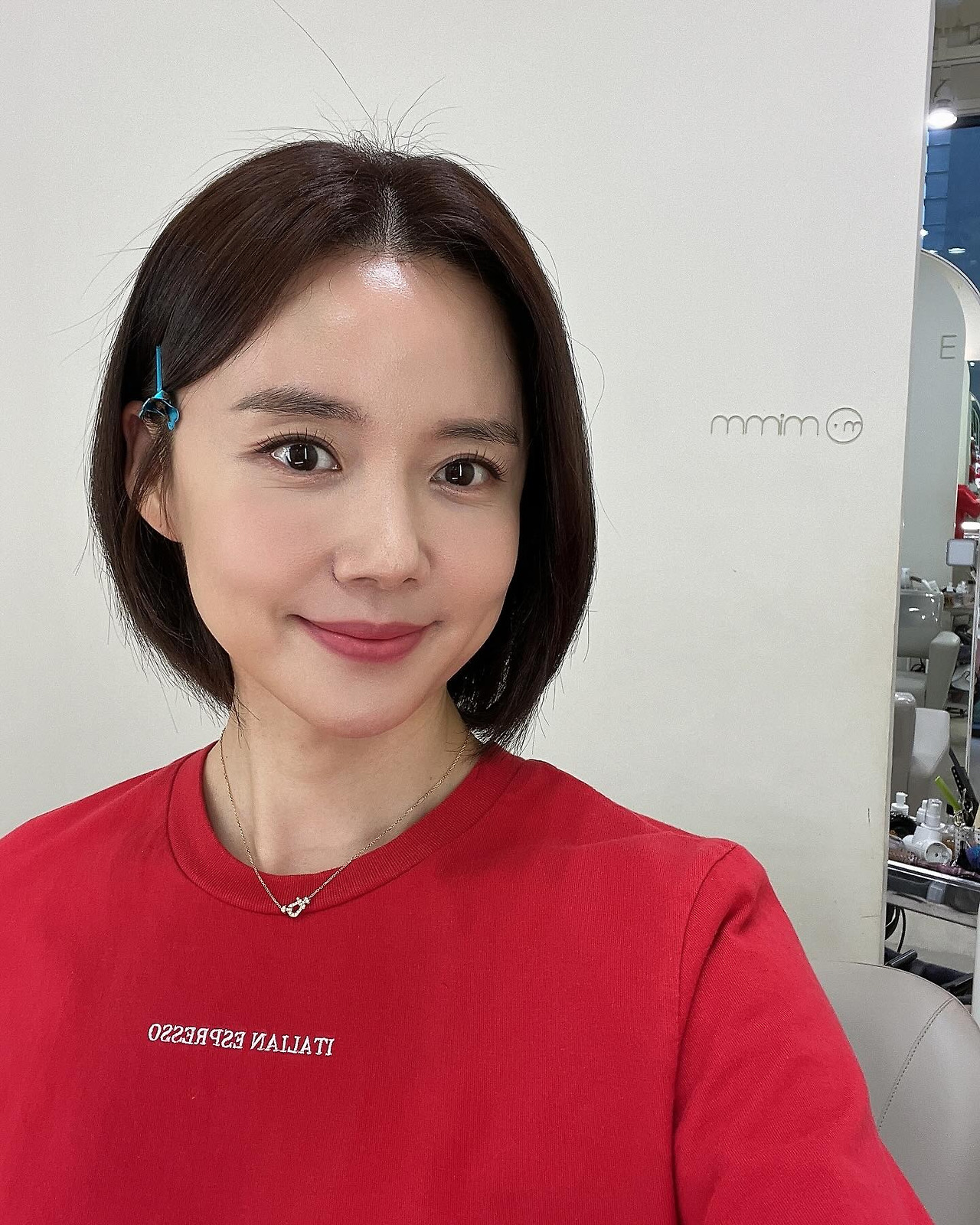 강세정 배우 드라마