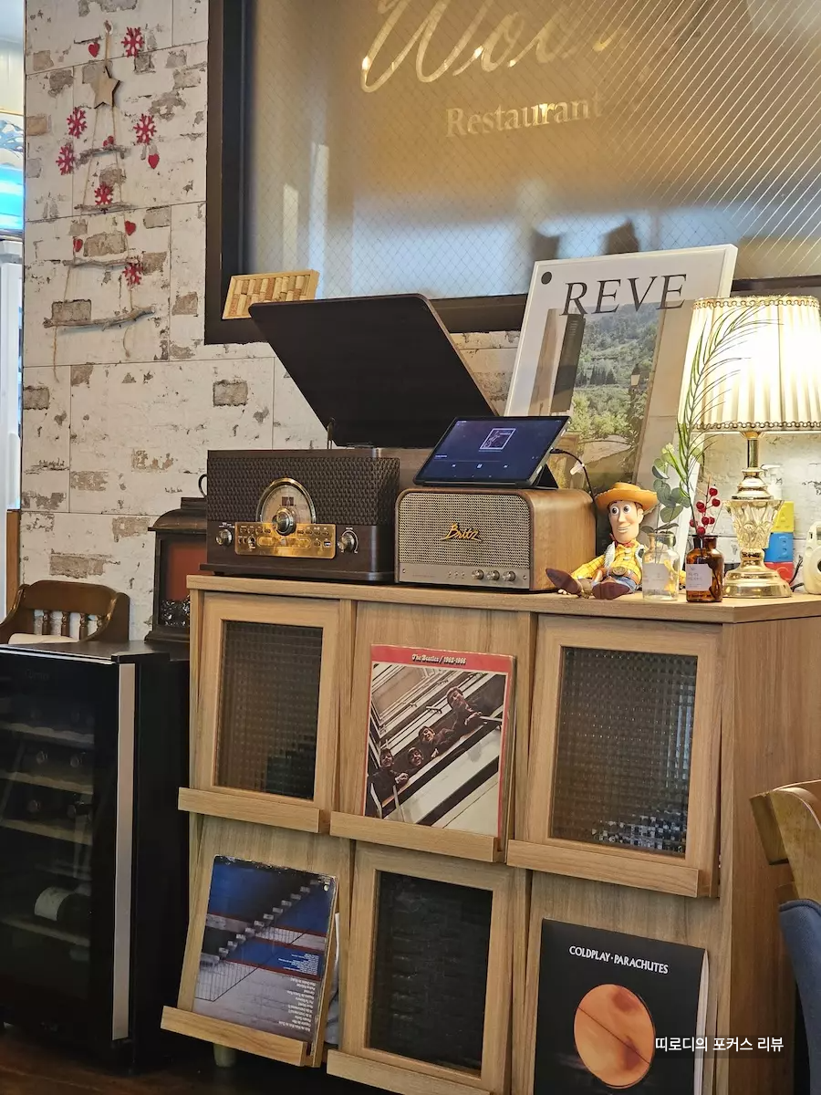 부산대 온천장 파스타 맛집 데이트 코스 레스토랑 우디