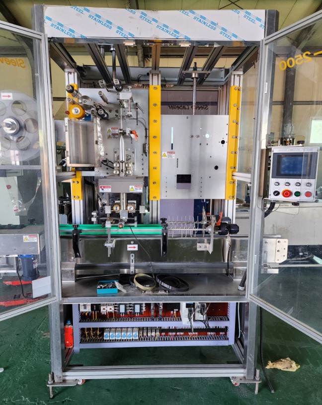 스팀 수축 터널식 슬리브 라벨러 중고