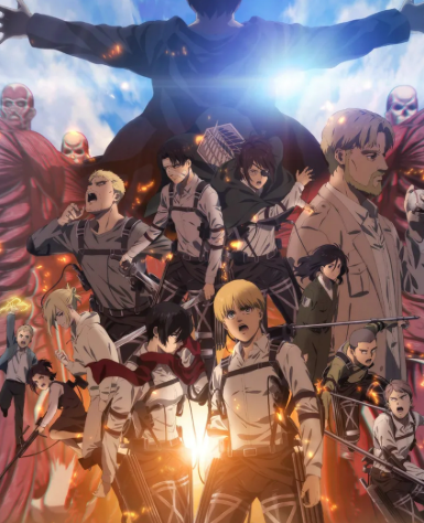 애니메이션 극장판 진격의 거인 더 라스트 어택 대표 포스터