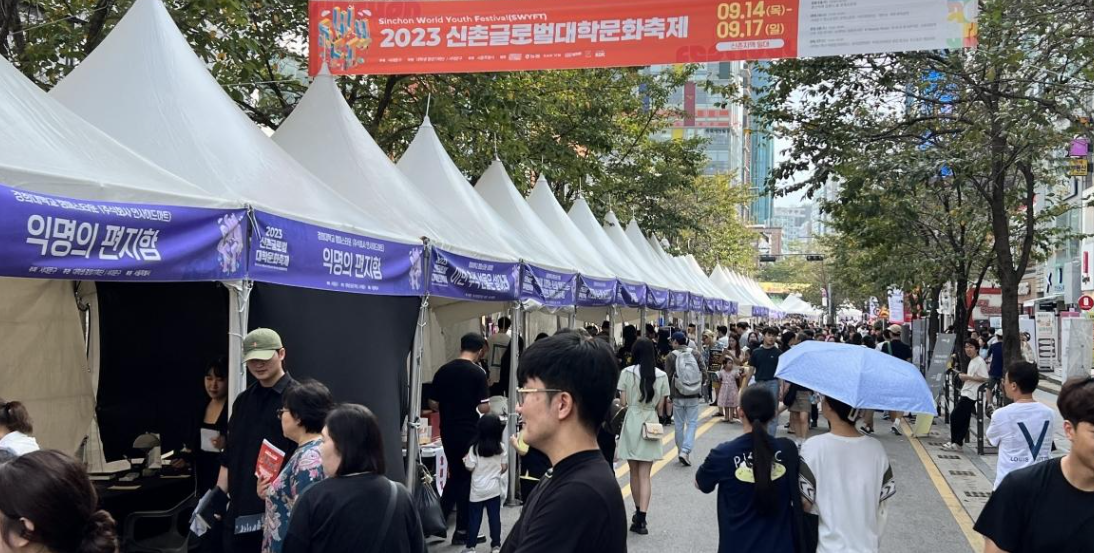 2025 대학축제! 대학별 라인업