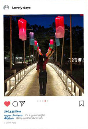 한국민속촌 야간개장 달빛을 더하다