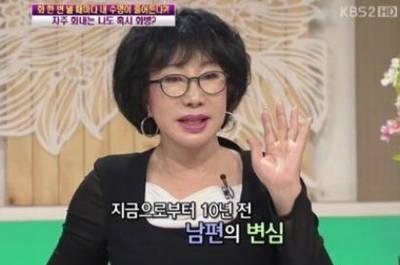 이수나 뇌사 상태 근황