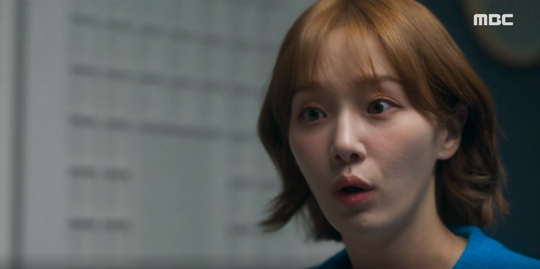 오늘도사랑스럽개_6회