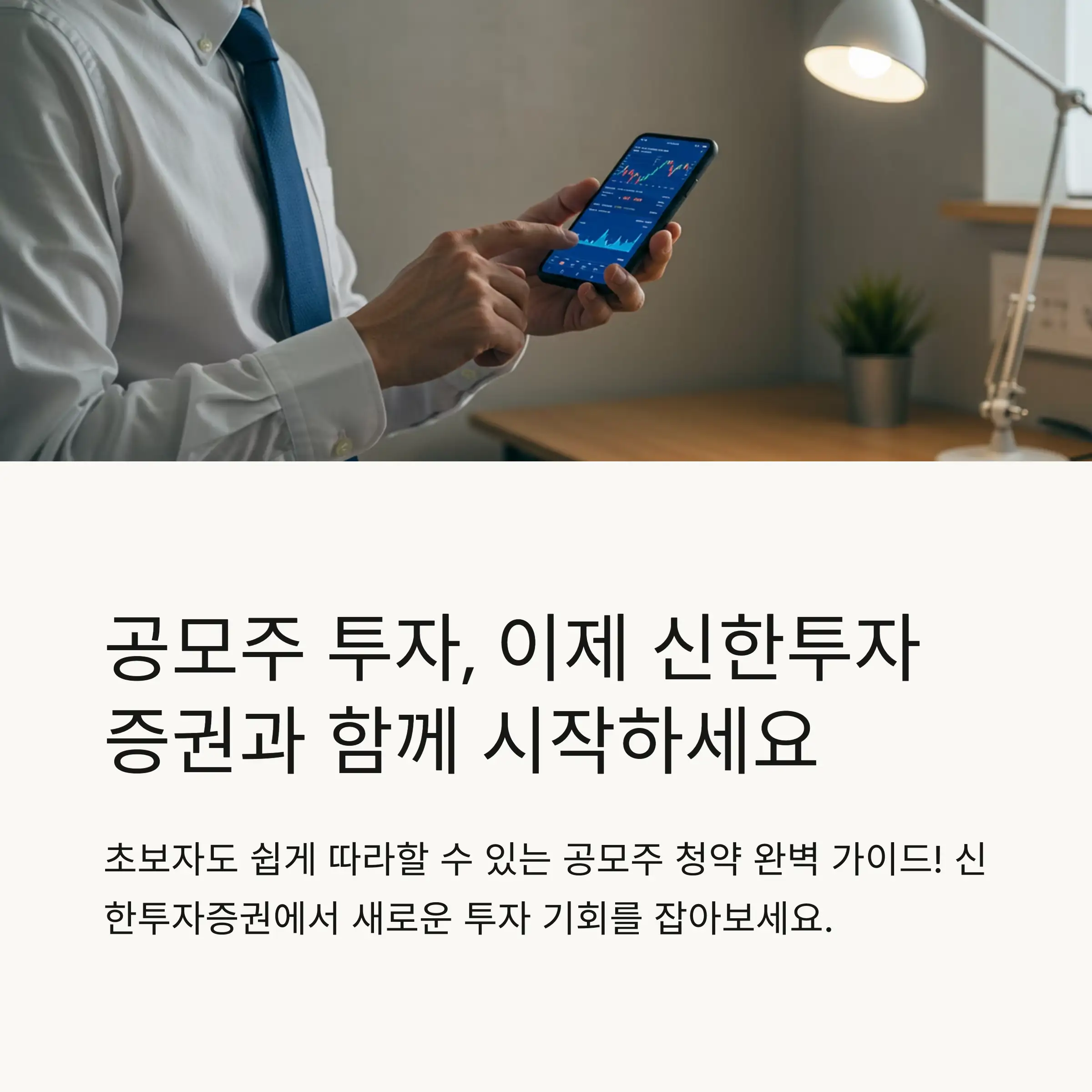 📋 목차