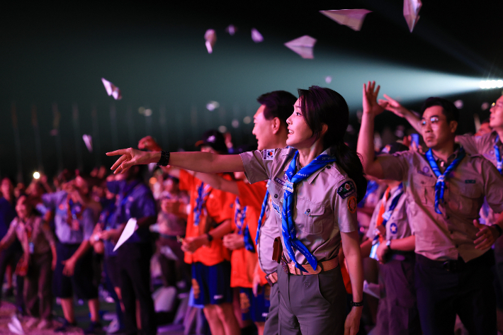 세계스카우트잼버리